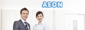AEON