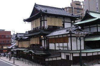 Picture of the outside of Dogo Onsen located in Matsuyama in the Seibu region