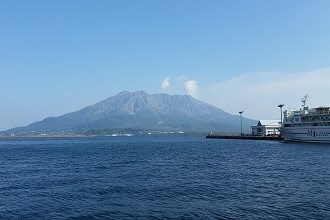 Photo of Kagoshima