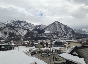 Niigata Snowy Mountain Top View