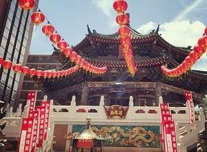 A Temple and Lanterns in Yokohama's Chinatown